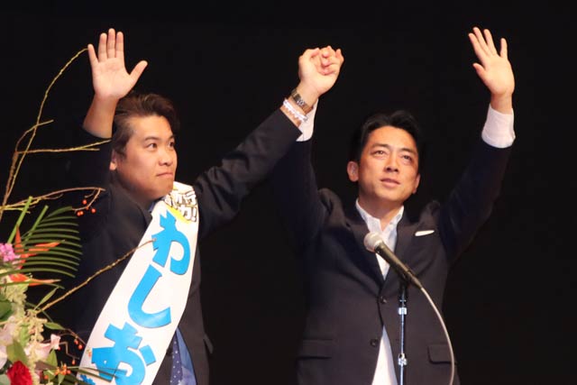 鷲尾氏と小泉氏