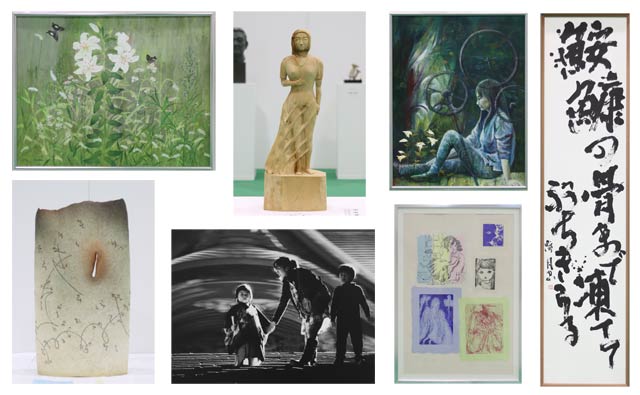 市展賞受賞作品、左上から日本画「草むら」岸本昌子さん、彫刻「かぜ」駒沢憲さん、洋画「終りなき夜の記憶」鈴木泰子さん、書道「楸邨句」石井渓月さん、版画「ドール」岡田仁さん、写真「佳き日」長野洋三さん、工芸「トワイライト」小林洋治さん