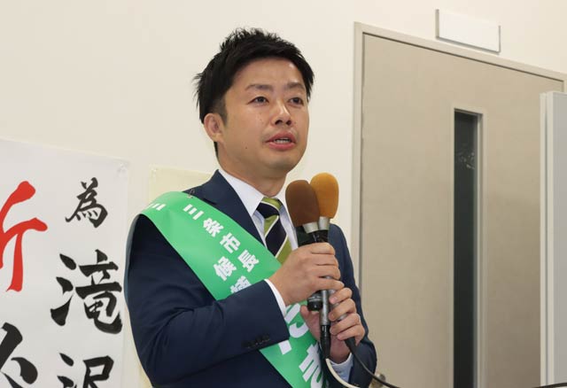 あいさつする
