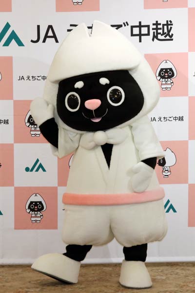 「ワンジャ」の着ぐるみ