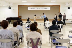 令和6年度交通安全ポスターコンクールの表彰式