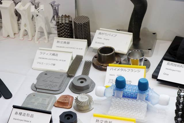 長岡技術科学大学の金属3Dプリンタのサンプル展示