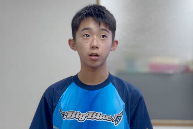 鈴木歩キャプテン