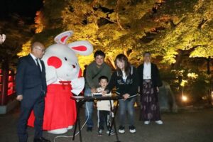 もみじ谷での点灯式