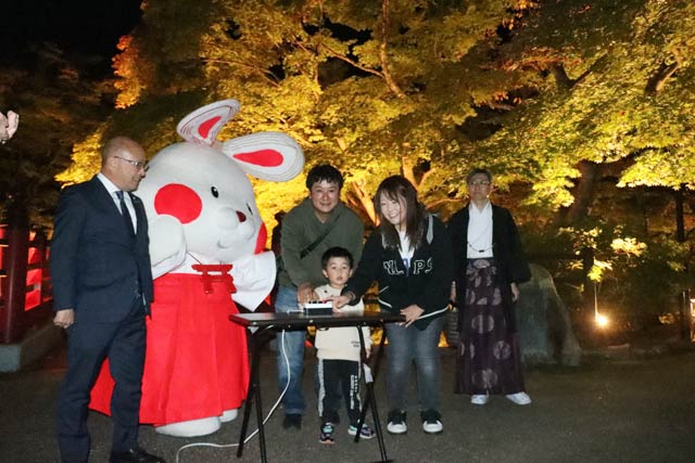 もみじ谷での点灯式