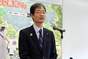 「どんな政権の枠組みが構築されようと最善を尽くす」 鈴木燕市長定例記者会見