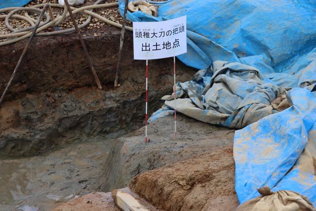 頭椎大刀の把頭の出土地点