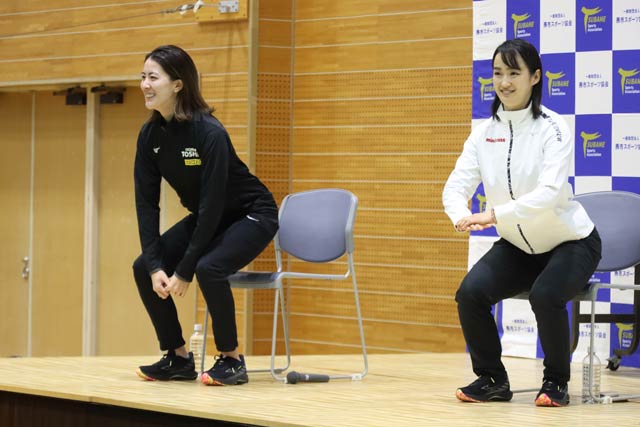 ながら運動