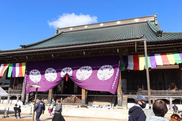 三条別院