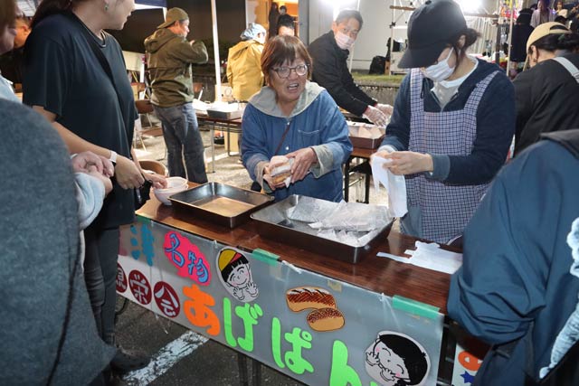 揚げパン800個を完売