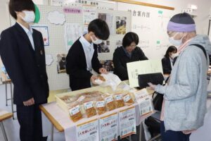 分水高ボランティア部員もかかわった「人生楽しメンマー」が完成 文化祭に続き7日から「道の駅 SORAIRO 国上」でも販売