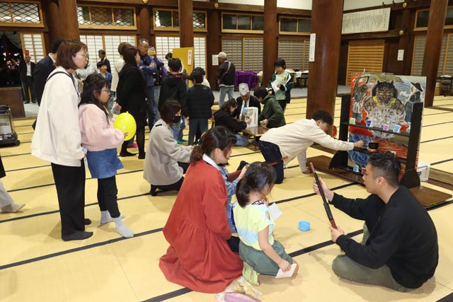 子ども報恩講