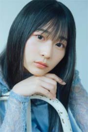 田口音羽さん