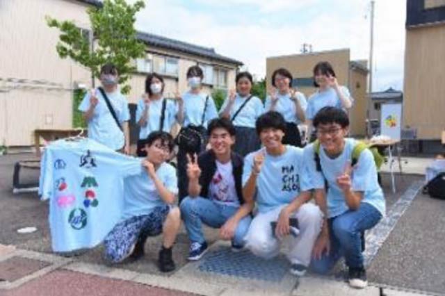 燕市役所まちあそび部