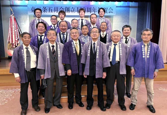 東三条五月会のメンバー