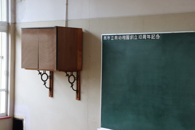 22、23日と一般開放している燕東幼稚園