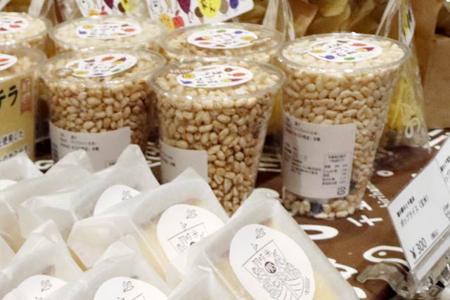 11月9、10日と「道の駅たがみ」に出店した道の駅「のと千里浜」が販売したポン菓子