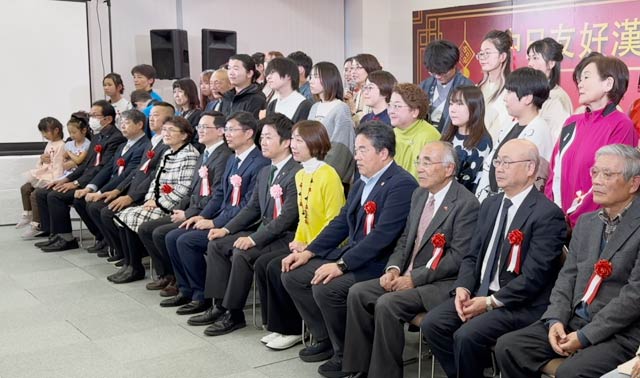 参加者で記念撮影