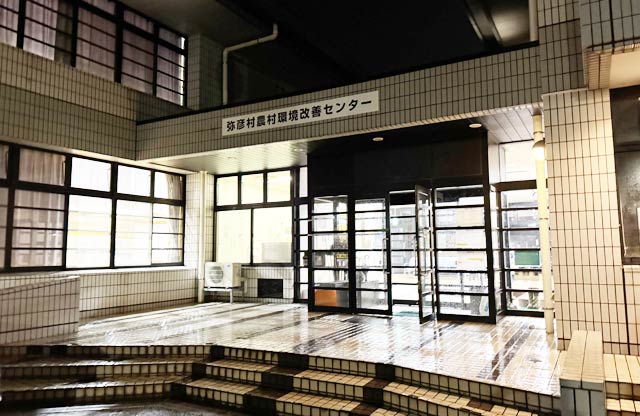 自主避難所が開設された農村環境改善センター