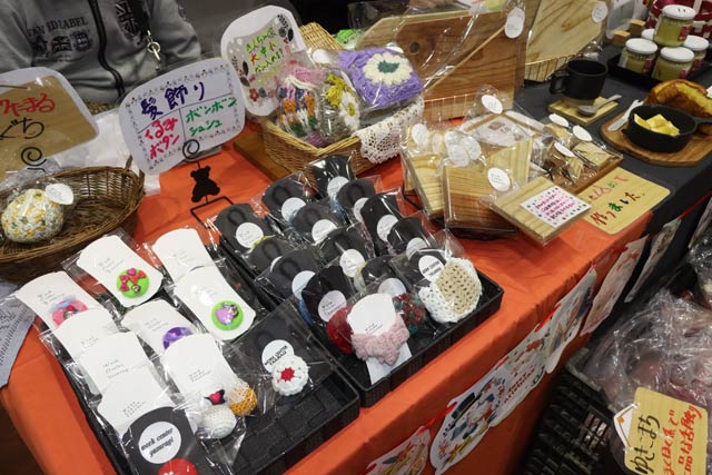 ワークセンターやすらぎ
