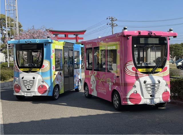 土日運行を開始するミコぴょん号