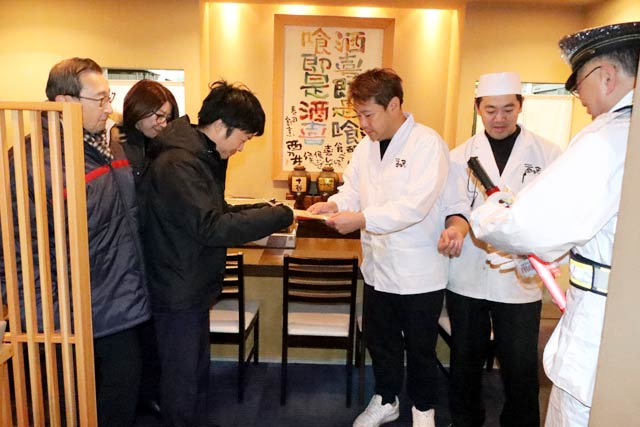 酉乃井
