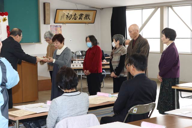 授賞式