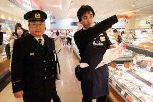 スーパー「原信四日町店」