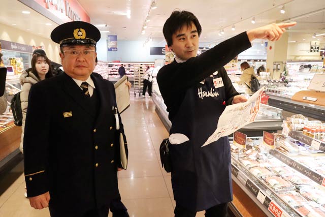 スーパー「原信四日町店」