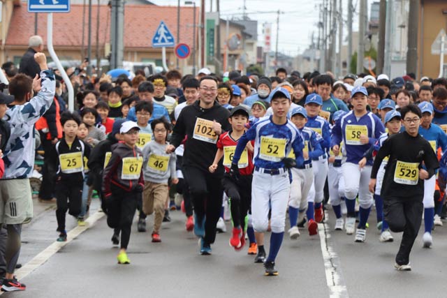 第20回三条市元旦マラソン大会