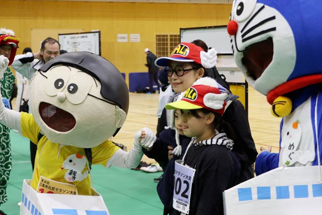 第20回三条市元旦マラソン大会
