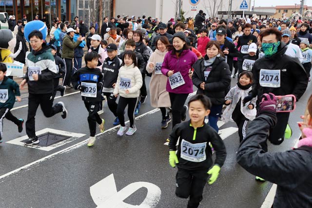 第20回三条市元旦マラソン大会