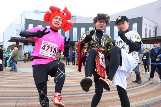 第20回三条市元旦マラソン大会