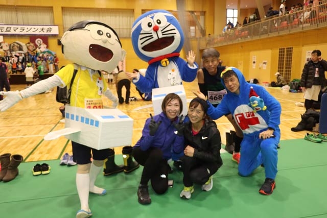 第20回三条市元旦マラソン大会