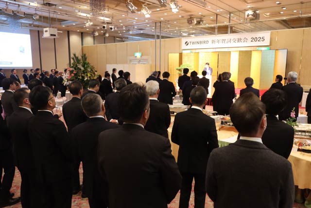 166人が出席した会場