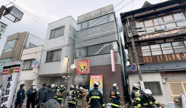 火災現場