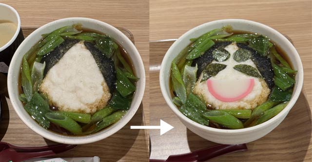 左の状態から自分でトッピングを載せて右の福そばが完成