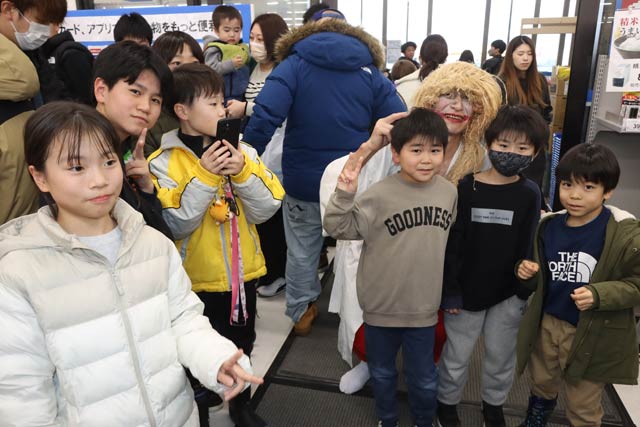 来場した子ども達