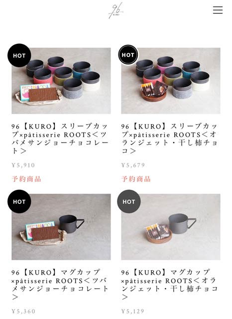 「燕三条スイーツカップ」とテーエムの渡辺社長