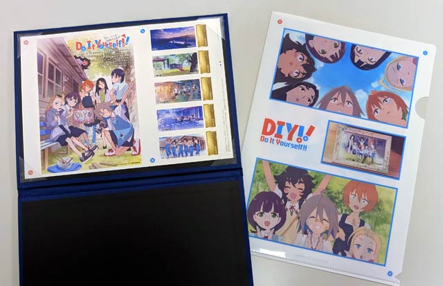 『Do It Yourself!!-どぅー・いっと・ゆあせるふ-』のオリジナルフレーム切手セット
