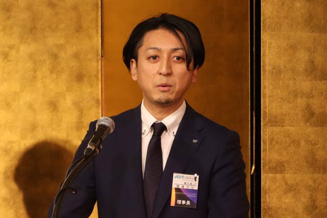 燕三条青年会議所の賀詞交歓会であいさつする齋藤理事長
