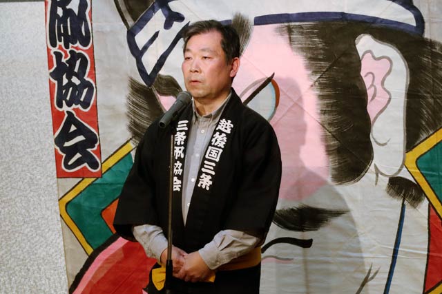 会長に再任された須藤謙一会長
