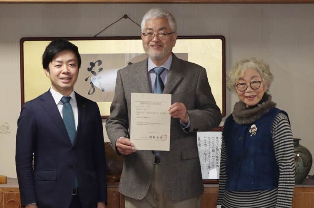 滝沢市長と宗村会長、吉川副会長