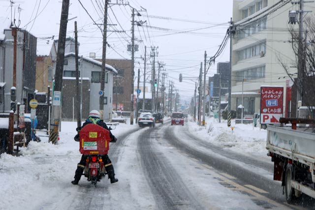 三条郵便局付近の第一産業道路