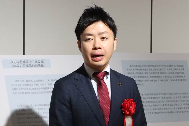 滝沢亮三条市長