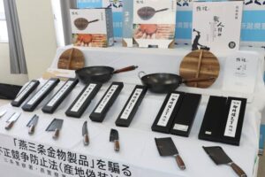 日本製と偽った包丁や鍋のネット販売で再逮捕 商品は燕三条をかたる