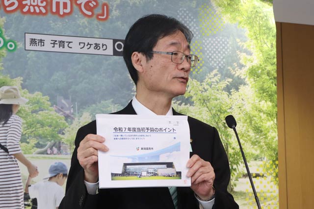 鈴木力市長が令和7年度当初予算案の記者会見