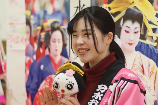 長谷川さん