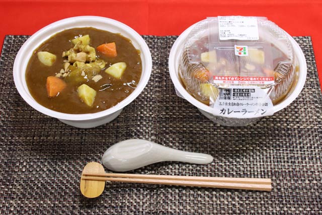 19日発売の「三条名物カレーラーメン ガーリックチップ入り」