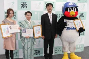 燕市PR隊長(鳥)「つば九郎」の担当者死去に鈴木燕市長がブログに哀悼の言葉